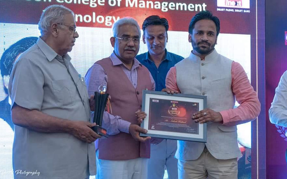 industrial management