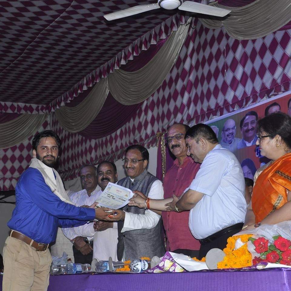 Bsc fsh management