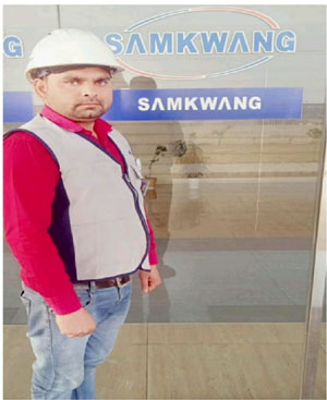 fire safety management college